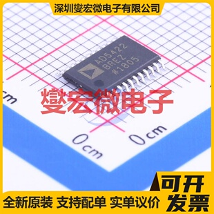 AD5422BREZ-REEL HTSSOP-24 DAC数模转换芯片IC