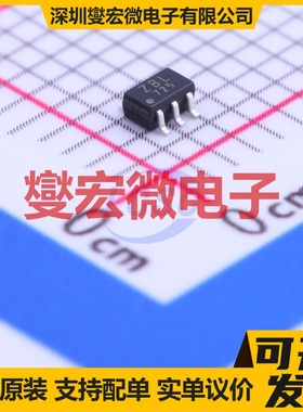 TC7PZ17FU,LJ(CT SOT-23-6 缓冲/驱动/接收/收发器芯片IC