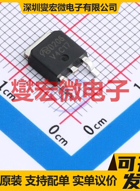 AOD206-VB TO-252 N 30V 80A 场效应管晶体管