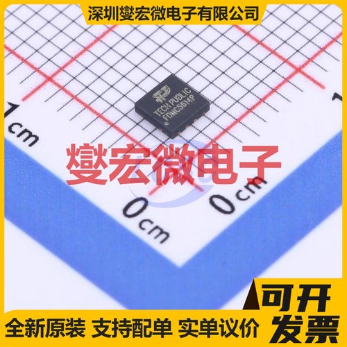 FDMC5614P DFN-8(3x3) 60V 13A 场效应管晶体管