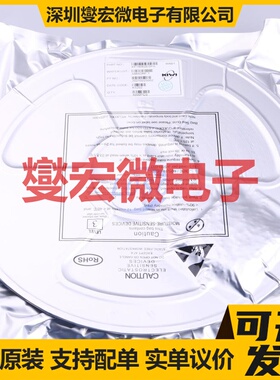 AL5809-60QP1-7 PowerDI-123 LED驱动器芯片IC