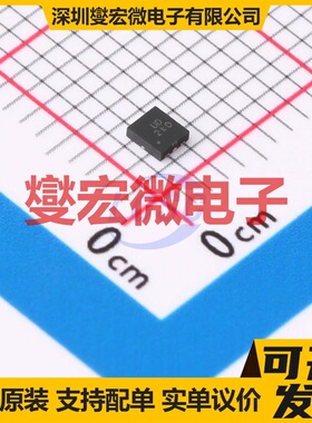 AP2280-2FMG-7 DFN2018-6-EP 高侧开关芯片IC