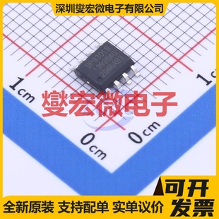 GP9301B-F1K-D5V10-SW SOP-8 专用ADC DAC转换器芯片IC
