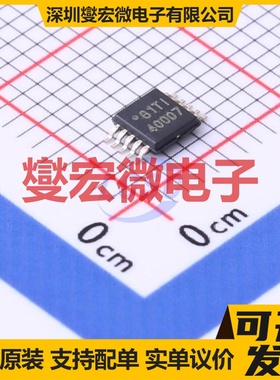 TPS40007DGQR MSOP-10-EP DC-DC电源转换器芯片IC