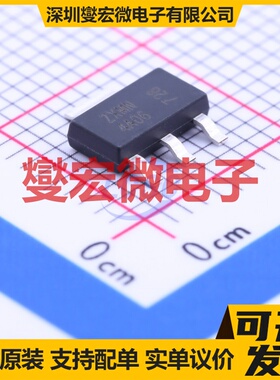 ZXMN4A06GTA SOT-223-4 40V 7A 场效应管晶体管