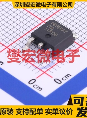 FQD11P06TM-VB TO-252-2 P 60V 30A 场效应管晶体管
