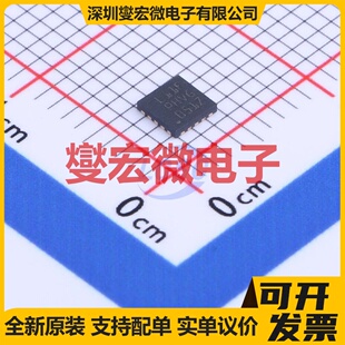 STM32L011F4U3TR UFQFPN-20(3x3) MCU/MPU/SOC微处理器控制器