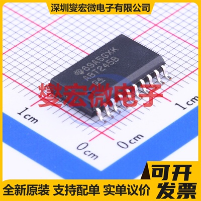 SN74ABT245BDWR SOIC-20-300mil 缓冲/驱动/接收/收发器芯片IC