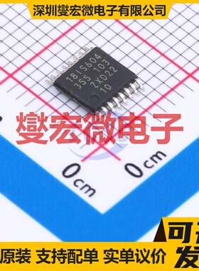 SC18IS604PWJ TSSOP-16 SPI接口芯片IC