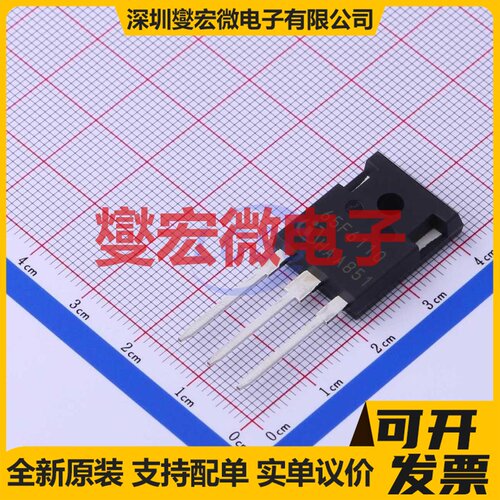 IPW65R110CFD TO-247-3 N 700V 31.2A 场效应管晶体管