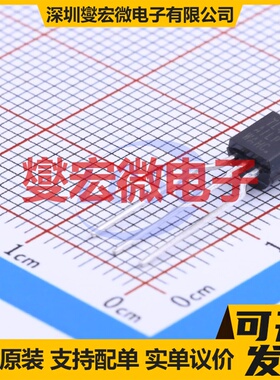 TL431AILPRPG TO-92-Forming1 电压基准芯片IC