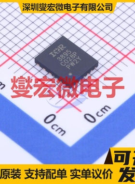 IR3895MTRPBF PQFN-16(5x6) DC-DC电源转换器芯片IC