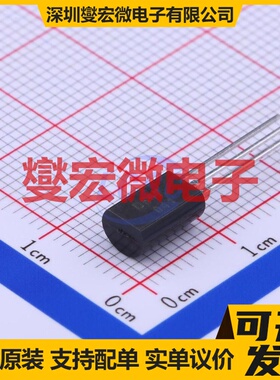 2SD667(RANGE:100-200) TO-92-3 NPN 80V 1A 三极晶体管