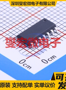 PMS132B-S14 SOP-14 MCU/MPU/SOC微处理器控制器