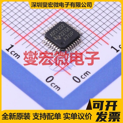 ADS1292IPBS TQFP-32(5x5) AFE模拟前端芯片IC