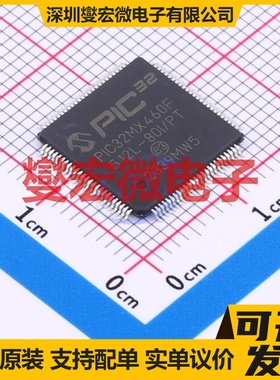 PIC32MX460F512L-80I/PT TQFP-100(12x12) MCU/MPU/SOC微处理器