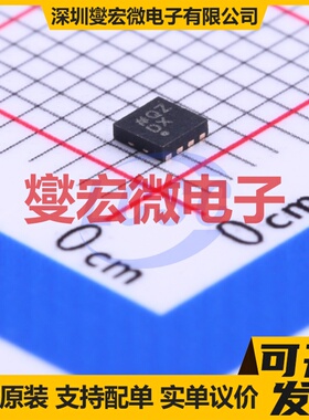 AD5683RBCPZ-1RL7 LFCSP-8(2x2) DAC数模转换芯片IC