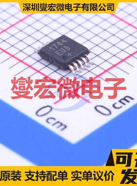 MAX1744EUB+ MSOP-10 DC-DC电源转换器芯片IC