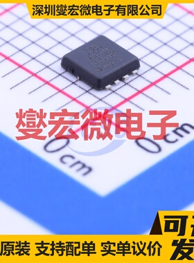 IRFHM8329TRPBF PQFN-8(3.1x3.1) N 30V 24A 场效应管晶体管
