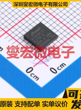 ATSAML21E17B-MUT QFN-32-EP(5x5) MCU/MPU/SOC微处理器控制器
