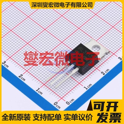 IRL3713PBF-VB TO-220 N 30V 260A 场效应管晶体管