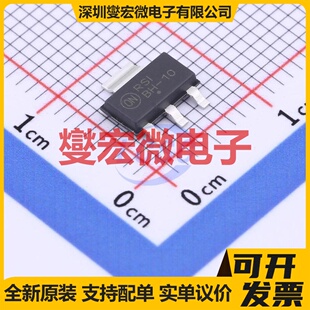 BCP56-10T1G SOT-223-3 NPN 80V 1A 三极晶体管