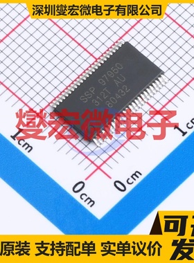 TPS92682QRHMRQ1 VFQFN-32-EP(5x5) LED驱动器芯片IC