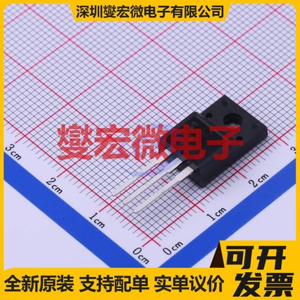 HFS10N60U TO-220F-3 N 600V 9.5A 场效应管晶体管