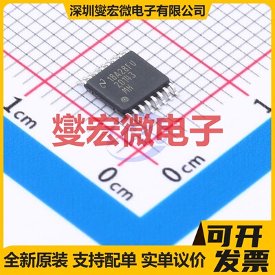 LM20143MHX/NOPB HTSSOP-16-EP DC-DC电源转换器芯片IC