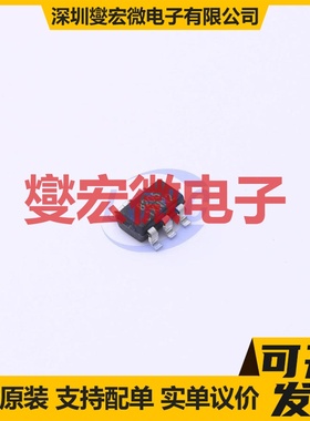 NCE8205 SOT-23-6L 2N 20V 4A 场效应管晶体管