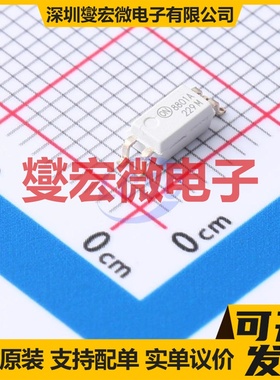 FODM8801AR2 SOIC-4-175mil 晶体管输出光耦