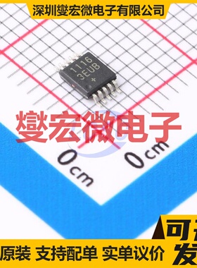 MAX11163EUB+T MSOP-10 ADC模数转换芯片IC