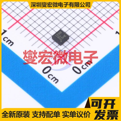 LP5912Q1.2DRVRQ1 WSON-6-EP(2x2) LDO低压差线性稳压器芯片IC