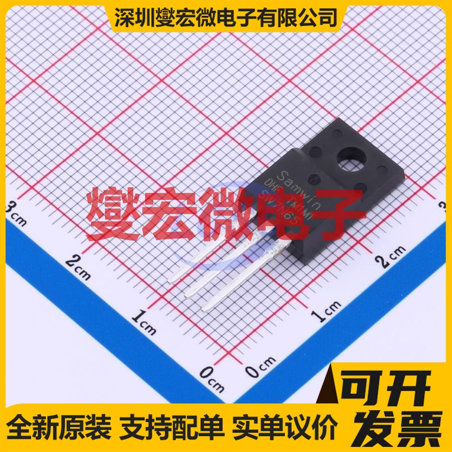 SWF7N65D TO-220F 650V 7A 场效应管晶体管