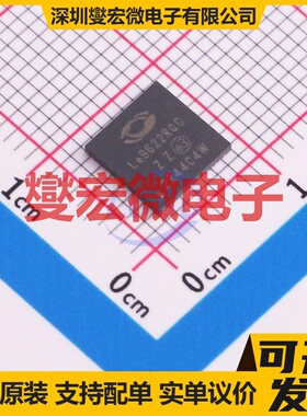 LE9622RQCT QFN-53(7x7) 电信接口芯片IC