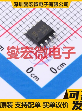 AO4459 SOP-8 P 30V 6.5A 场效应管晶体管