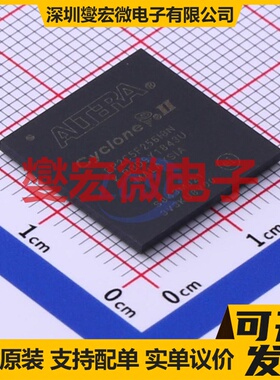 EP2C5F256I8N FBGA-256 FPGA CPLD可编程逻辑芯片IC
