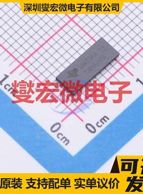 TS3DV642RUARQ1 WQFN-42(3.5x9) 多路复用器/多路分解器芯片IC