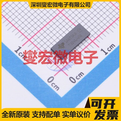 TS3DV642RUARQ1 WQFN-42(3.5x9) 多路复用器/多路分解器芯片IC