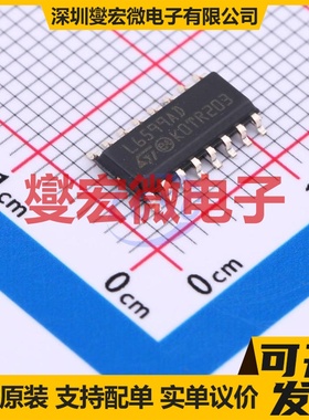 L6599AD SOIC-16 AC-DC电源稳压控制器芯片IC
