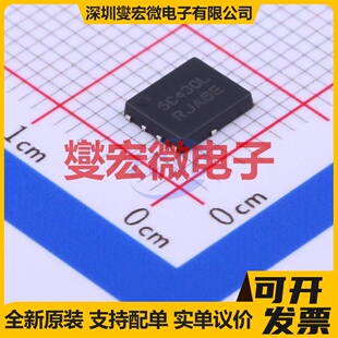 NTMFS5C430NLT1G DFN-5(5x6) N 40V 200A 场效应管晶体管