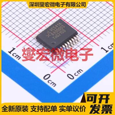 74LVC541ADB,118 SSOP-20-208mil 缓冲/驱动/接收/收发器芯片IC