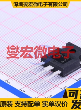 IRFPC60LCPBF TO-247AC-3 N 600V 10A 场效应管晶体管