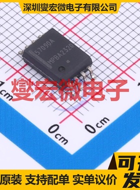 TPSI3050QDWZRQ1 SOIC-8 隔离式栅极驱动器芯片IC