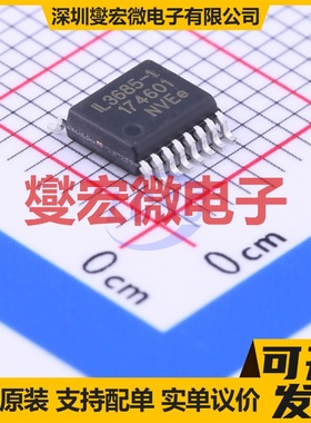 IL3685-1E SOP-16-300mil 隔离式RS-485/422收发器芯片IC