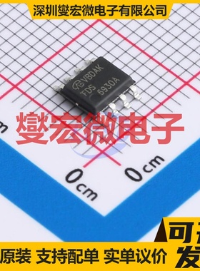 FDS6930A-NL-VB SOP-8 场效应管晶体管