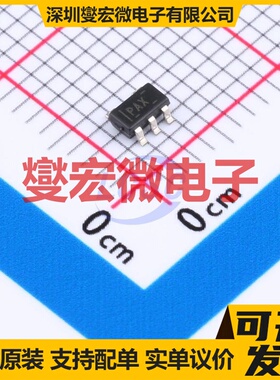 TLV70450DBVT SOT-23-5 LDO低压差线性稳压器芯片IC