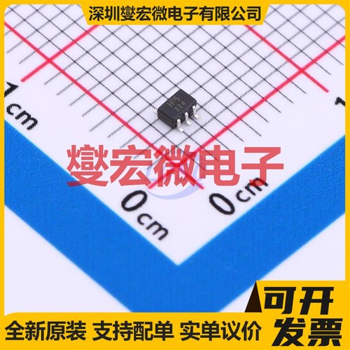 TC7SH04FU,LJ(CT SOT-353-5 反相器芯片IC