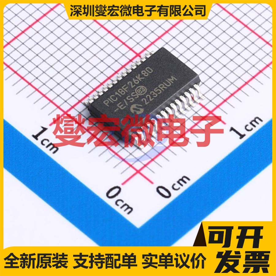 PIC18F26K80-E/SS SSOP-28-208mil MCU/MPU/SOC微处理器控制器