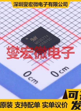 SSP97950AFV TSSOP-48 LCD驱动器芯片IC